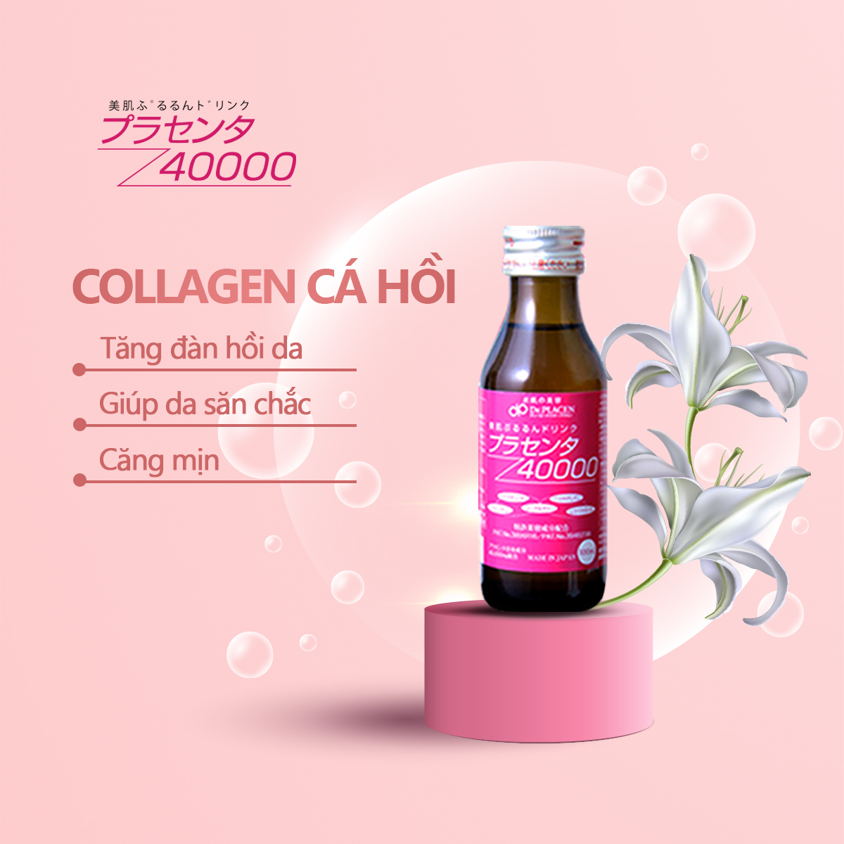 NƯỚC UỐNG COLLAGEN NHAU THAI PLACENTA 40000MG DR.PLACEN NHẬT BANR