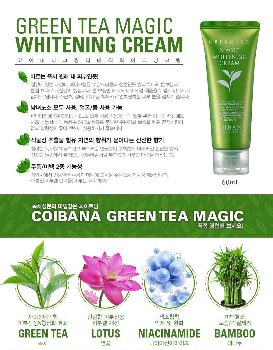 KEM DƯỠNG TRẮNG DA GREEN TEA MAGIC WHITENING CREAM 60ML