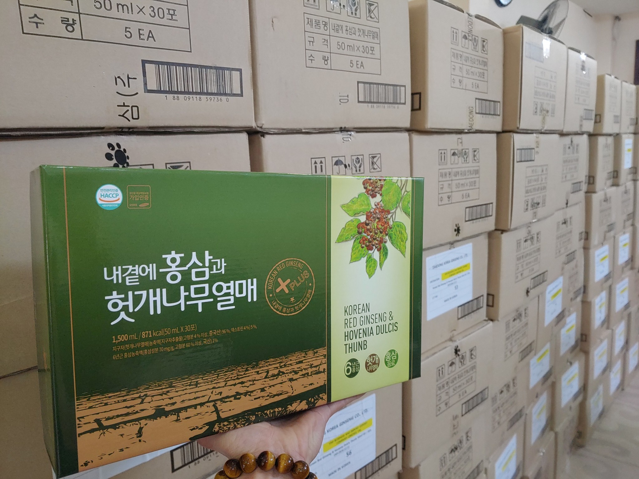 NƯỚC HỒNG SÂM HỖ TRỢ BỔ GAN DAEDONG HÀN QUỐC NHẬP KHẨU CHÍNH HÃNG