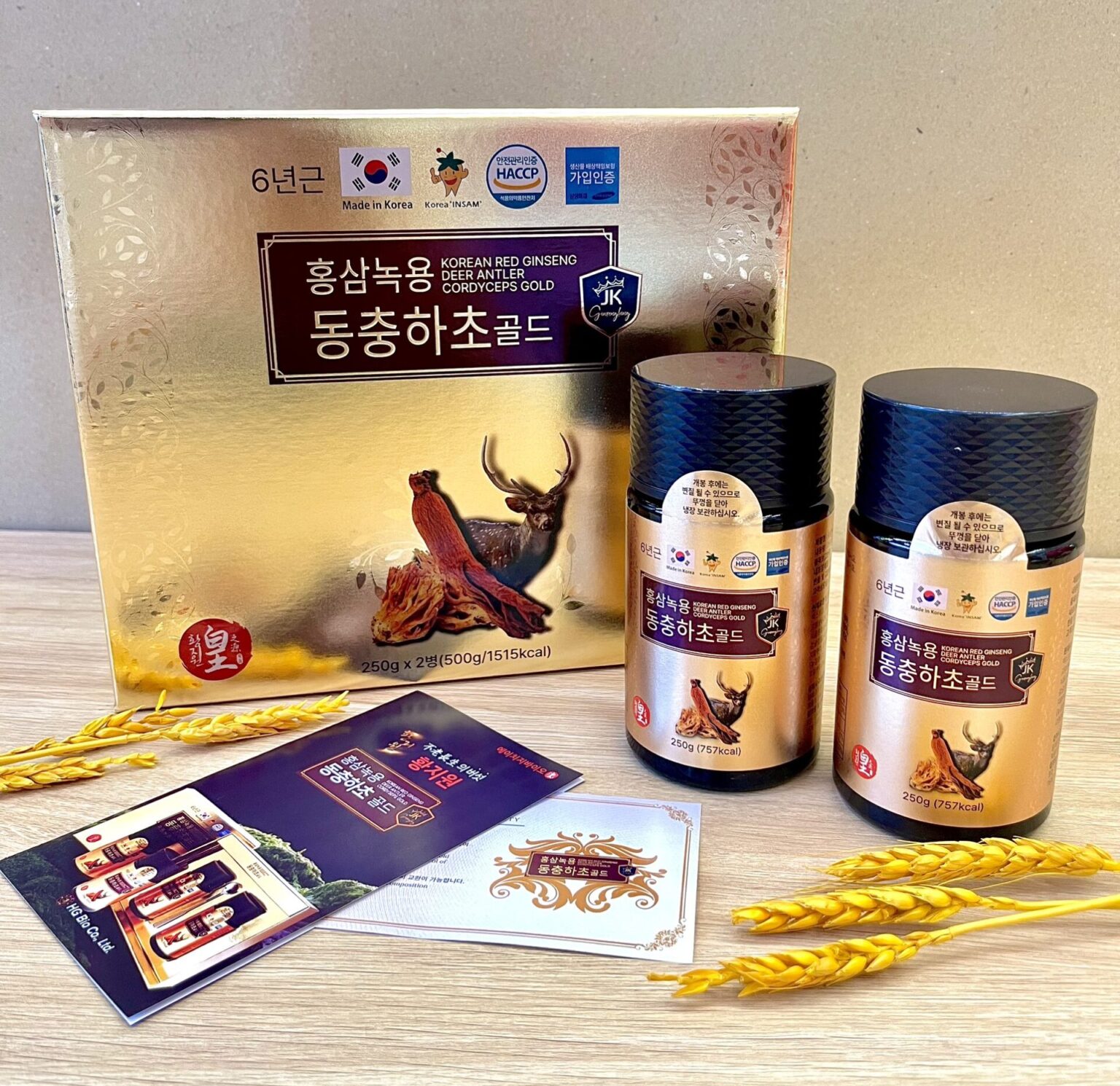 CAO SÂM NHUNG ĐÔNG TRÙNG HOÀNG ĐẾ CHÍNH HÃNG-