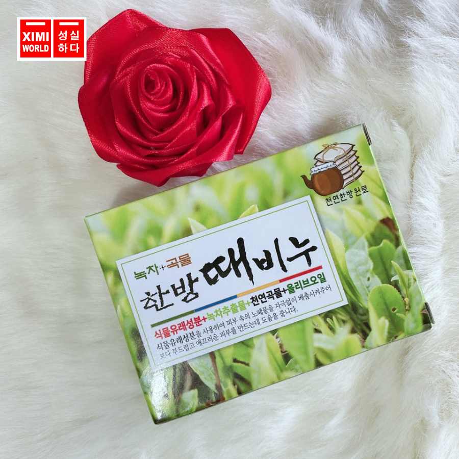 Xà phòng tắm thảo dược Well Being tẩy tế bào chết 130g