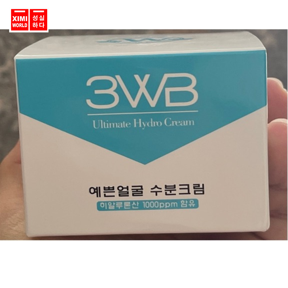 KEM DƯỠNG ẨM LÀM TRẮNG DA 3WB FACE MOISTURIZING CREAM - SP ĐỘC QUYỀN KEM DƯỠNG ẨM LÀM TRẮNG DA 3WB FACE MOISTURIZING CREAM - SP ĐỘC QUYỀN