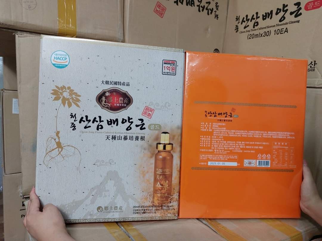 LÝ DO NÊN CHỌN MUA NƯỚC HỒNG SÂM NÚI CHEON JONG TISSUE TẠI XIMIWORLD LÝ DO NÊN CHỌN MUA NƯỚC HỒNG SÂM NÚI CHEON JONG TISSUE TẠI XIMIWORLD