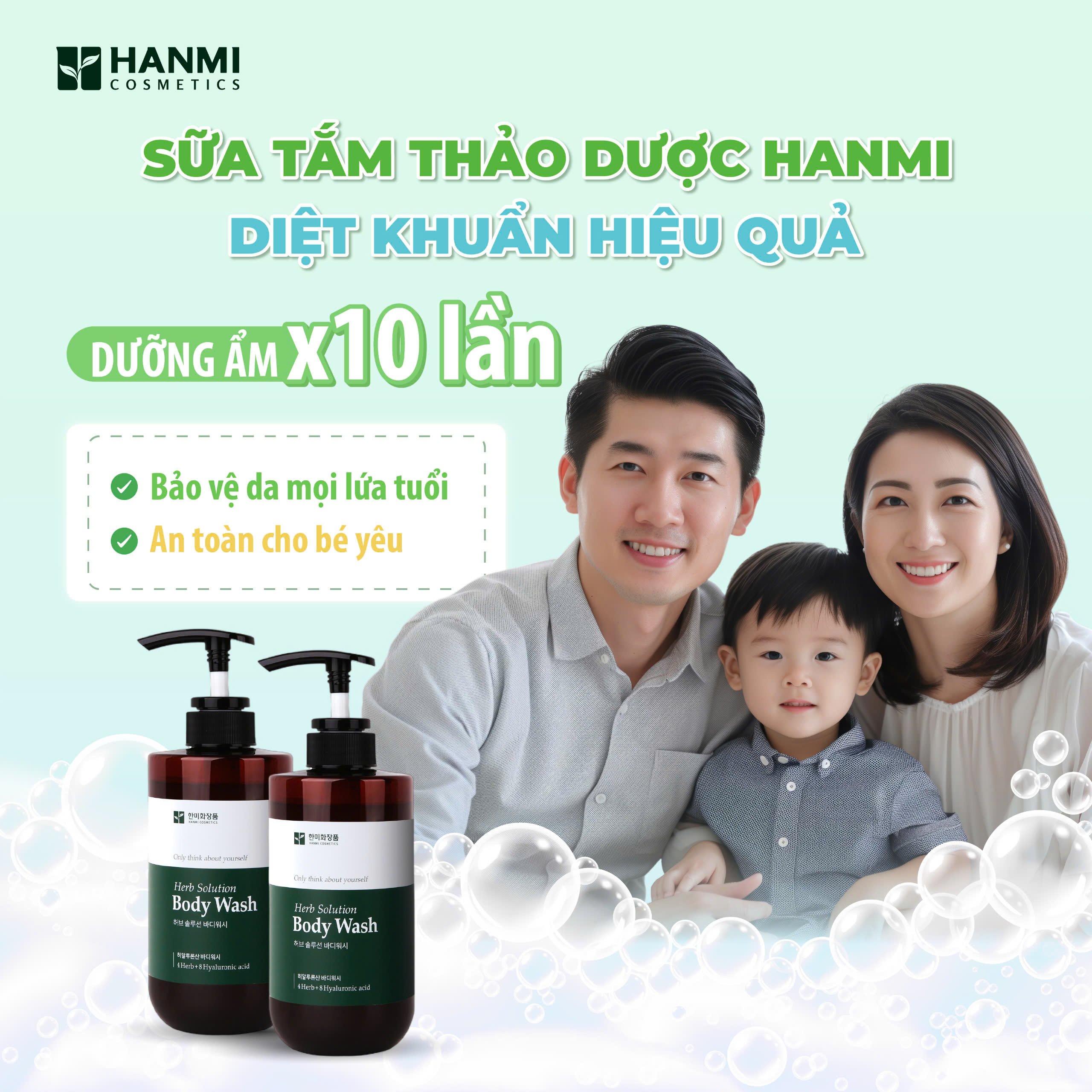 Sữa Tắm Thảo Dược Hanmi Herb Solution 500ml – Làm Sạch, Dưỡng Trắng, Dịu Nhẹ Cho Mọi Loại Da