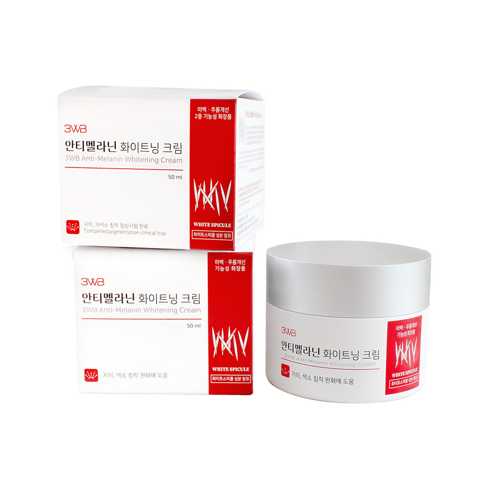 3WB Whitening Cream – Kem Dưỡng Cải Thiện Sạm Da, Giúp Da Rạng Rỡ (50ml) - Ảnh 3